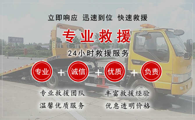 沾益区汽车送柴油